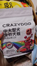 疯狂小狗中大型犬狗粮成幼犬1kg宠物金毛彩虹魔方牛肉&青口贝犬粮 实拍图