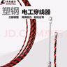 卡夫威尔电工穿线器网线钢丝电线槽光纤引线拉绳穿管神器20M CX3248 实拍图