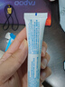 振德医用疤痕膏硅酮凝胶祛疤克星修复凝胶去疤膏儿童剖腹产美皮肤 20g 实拍图