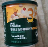 英氏（Engnice）婴幼儿手指泡芙 婴儿宝宝零食五彩嘟嘟泡芙条缤纷蔬果味罐装42g 实拍图