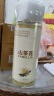 倍膳健山茶花氨基酸沐浴露1L除螨留香72小时滋润保湿乳液男女士东来金榜 实拍图