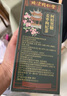 同仁堂（TRT）红糖姜枣茶补阿胶红黑糖姜茶大姨妈气红枣枸杞桂圆血送女友150g 实拍图