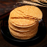 比比赞（BIBIZAN）山药芝麻瓦片白芝麻味1000g薄脆饼干煎饼早餐休闲零食品小吃 实拍图