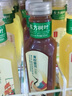 农夫山泉东方树叶青柑普洱茶复合茶饮料无糖茶 900ml*12瓶 【价同直播间】 实拍图