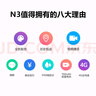 小天才电话手表N3紫长续航儿童手表GPS定位智能手表学生儿童4G视频拍照手表霞紫男女表 实拍图