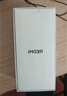 小米 REDMI K80 国家补贴 第三代骁龙 8 6550mAh大电池 澎湃OS 雪岩白 16GB+256GB 红米5G手机 实拍图