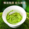 乐品乐茶正宗安溪铁观音特级 乌龙茶新茶清香型茶叶散装共252g 实拍图