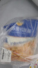 妙可蓝多 马苏里拉芝士碎450g*3 国产 奶酪碎  三明治焗饭披萨烘焙原料 实拍图