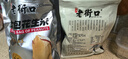 老街口香辣味花生米500g 袋装脱油花生下酒菜休闲小吃 每日坚果零食  实拍图