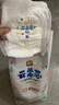 惠寻 云柔芯拉拉裤 XXL38片 婴儿纸尿裤 近0反渗超薄透气弱酸亲肤 实拍图