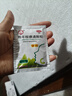 百灵鸟 双羊喉痹通颗粒10g*6袋 清热解毒利咽止痛急性咽炎急性扁桃体炎咽喉肿痛 实拍图