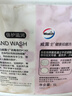 威露士抑菌滋润洗手液补充装5L 杀菌99.9%儿童家庭酒店餐厅5kg大桶10斤 实拍图