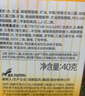 春娟宝宝霜(经典版)40g 经典国货水润呵护柔嫩肌肤婴幼儿童专用 实拍图