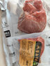 龙大肉食梨木烤无淀粉火腿400g 莱阳梨木熏烤火腿 开袋即食早餐食材 实拍图