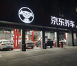 韩泰（Hankook）汽车轮胎 225/45R17 91Y K117 AO 奥迪原厂认证原配奥迪A3 实拍图