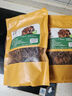 富昌 榛蘑150g 东北特产野生榛蘑 山珍菌菇南北干货 小鸡炖蘑菇食材 实拍图