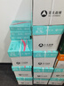 天章 （TANGO）A4 80g浅粉红色复印纸 座签台卡 物业通知凭证打印纸 儿童手工彩色纸 企业优选 5包/箱(2500张/箱) 实拍图