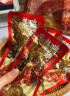 三只松鼠鸭肉大礼包505g礼盒休闲零食肉干肉脯卤鸭脖锁骨无骨鸭掌鸭翅出游 实拍图