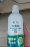 皎洁下水道杀虫剂厕所小飞虫灭杀神器卫生间除虫灭蛾蚋室内管道200ml 实拍图