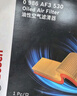 博世（BOSCH）油性空气滤芯空气滤清器空气格空滤3530适配本田XRV缤智 实拍图