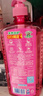 立白APG洗洁精1.38kg*3瓶天然薄荷清香食品可用高效去油除味 实拍图