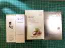 郁美净乳木果紧致保湿面膜 5片装  面贴  水润  补水保湿 实拍图
