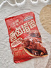 三只松鼠爆胶猪蹄五香味400g 袋装即食休闲零食食猪脚下酒菜肉干肉脯 实拍图