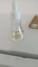 隆力奇多效蛇油舒润精华油水油同补淡化皱纹紧致保湿舒缓肌肤男女士12ml 轻盈版3瓶（水油8:2  油性适用） 实拍图
