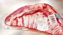 东来顺 内蒙古羊杂1.2斤装 羊肚羊肥肠羊心肺羊蹄肉 煲汤炖煮生鲜食材 实拍图
