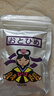 日清丸红饲料热带鱼灯鱼斗鱼孔雀鱼金鱼慈鲷鱼苗B1B2C1S1日本品牌 左下角进店 亚成B2饲料（50克） 实拍图