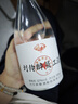 刘伶醉 员工酒 浓香型白酒 52度 500ml*4瓶 整箱装 固态法白酒 实拍图