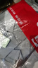 探路者（TOREAD）防晒衣 春夏户外情侣款透气轻薄防泼水皮肤衣 实拍图