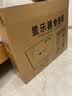 UNEETO显示器打包纸箱子台式主机电脑包装箱324279寸屏幕纸盒带泡沫护角 【日常搬运】纸箱+防撞护角+气泡膜10米 可装27寸显示器【曲屏】 实拍图