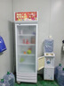 歌矩 饮料柜展示柜冷藏商用风冷无霜保鲜柜冰柜大容量纯铜管直冷风冷超市玻璃门冰箱立式啤酒柜 单门下机【直冷】600*540*1970mm 实拍图