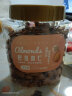 新边界 原味巴旦木仁400g 每日坚果炒货休闲零食干果扁桃仁大杏仁 实拍图