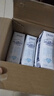 蒙牛特仑苏【0脂肪礼盒装】脱脂纯牛奶 250ml×16盒(3.6g优质乳蛋白)  实拍图