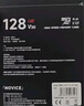 海康威视（HIKVISION）128GB TF(MicroSD)存储卡U3 C10 A1 4K视频监控卡行车记录仪内存卡 数码高速存储卡 实拍图