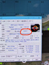 AMD锐龙7 7800X3D游戏处理器8核16线程104MB游戏缓存 加速频率至高5.0GHz盒装CPU 畅玩无畏契约/CSGO 实拍图