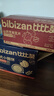 比比赞（BIBIZAN）山药芝麻瓦片黑芝麻味1000g整箱2斤薄脆饼干煎饼休闲零食品 实拍图