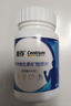 善存男士复合维生素多种b族Vd维c维b12b6锌硒生物素烟酰胺营养包80粒 实拍图