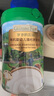 爷爷的农场有机米粉婴儿高铁原味营养米糊宝宝辅食套装225g*3罐 6月龄 实拍图