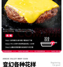 大希地原切谷饲安格斯纯牛肉饼汉堡饼 牛肉 1100g（11片）烧烤食材 实拍图