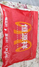 恒源祥内裤男新款男士四角裤棉质3A植物抑菌内档高弹新疆棉大码平角裤头 黑色+藏青+浅灰+深灰 4条 2XL (180) 【建议130-150斤】 实拍图