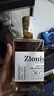 姿路易洋酒  白兰地  XO洋酒 洋酒礼盒装  40度洋酒 500ml 单支xo尝鲜无酒杯 500mL 1瓶 实拍图