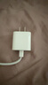 Apple/苹果 20W USB-C手机充电器 原装充电器手机快充头苹果充电器  适用iPhone/iPad/Watch/AirPods 实拍图