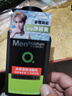曼秀雷敦男士【张艺兴同款】冰爽活炭洁面150ml*2 控油去黑头洗面奶送男生 实拍图