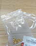 喜上眉梢【喜上眉梢】999足金蹦迪镭射散珠黄金3D硬金超闪足球珠圣诞礼物 2.5mm蹦迪珠单颗（±0.01不补） 实拍图