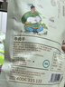 蒙都 风干牛肉干 原味160g 约七成风干 块状 休闲零食 肉干肉脯 清真 实拍图