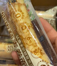 卡尔顿（Calleton）蛋皮吐司奶皮藜麦卷早餐岩烧蛋皮卷肉松沙拉糕点面包休闲零食750g 实拍图
