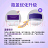 Natrol纳妥褪黑素5mg 双层缓释片 维生素B6闪睡深度入睡不易醒睡眠100片 实拍图